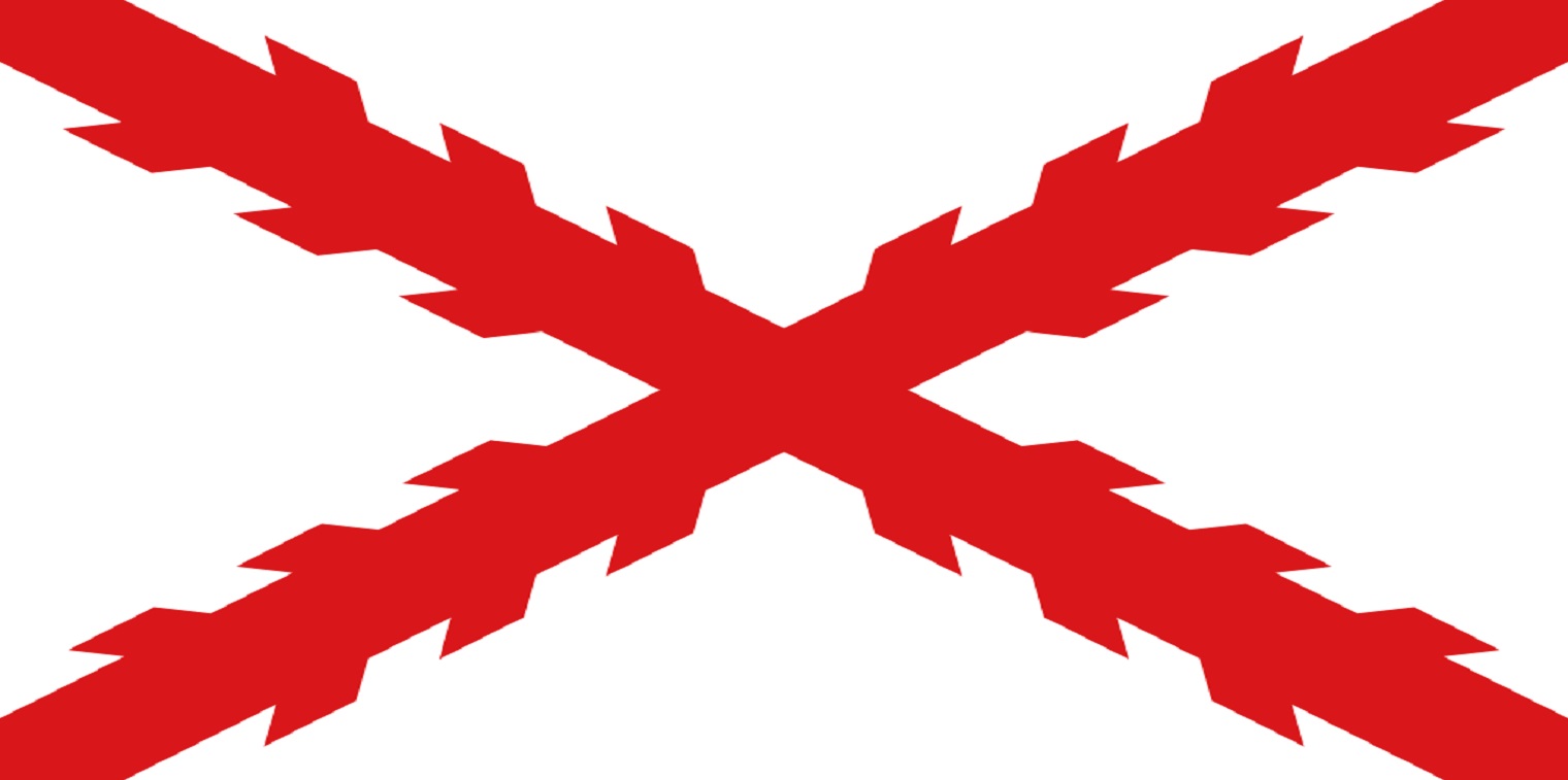 Photo Flag Burgundy.jpg